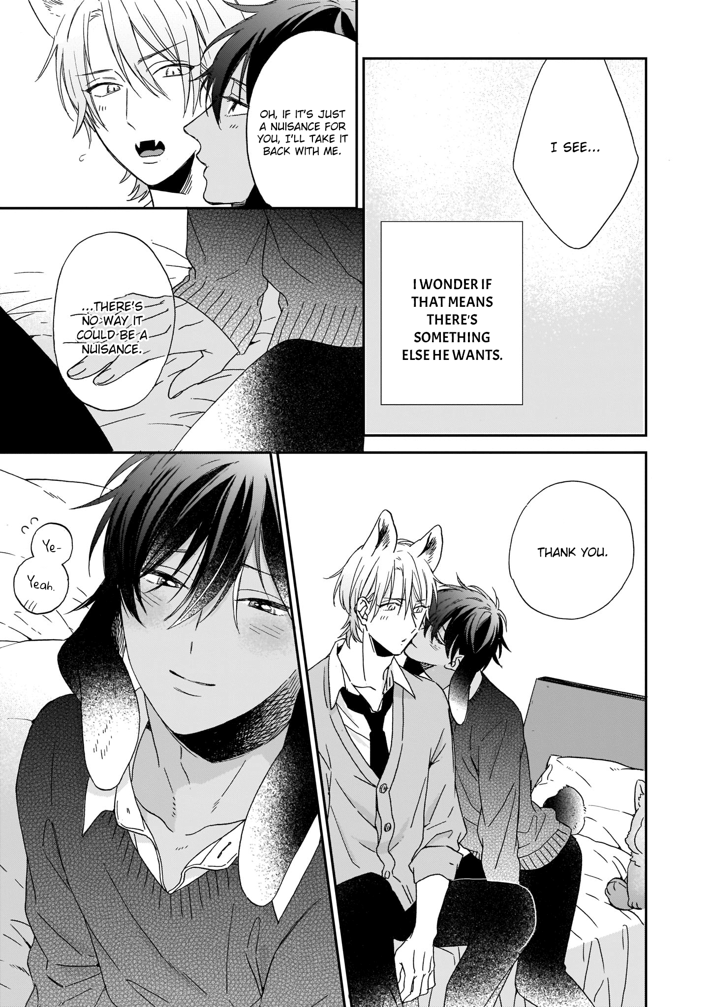 Ookami-Kun Wa Hanasanai Chapter 1 #43