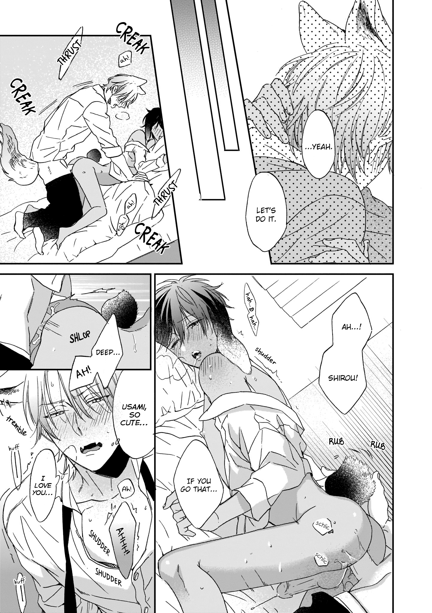 Ookami-Kun Wa Hanasanai Chapter 1 #47
