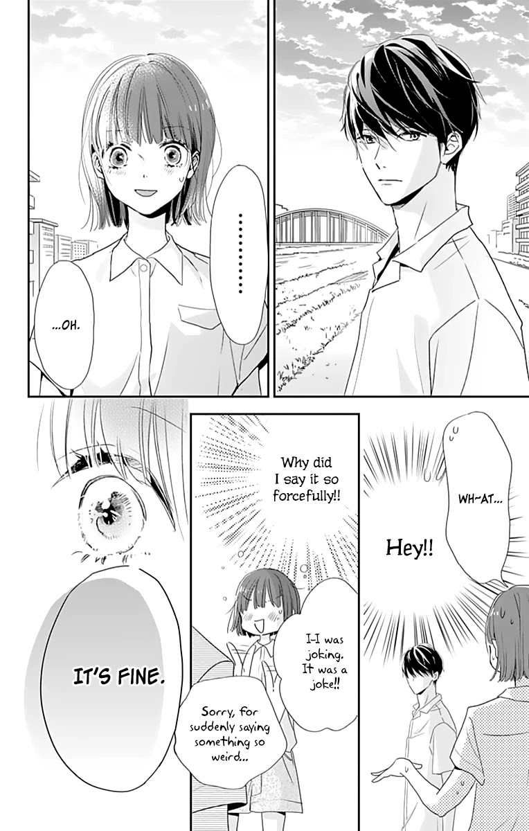 Shimotsuki-Sensei No Amakunai Renai Kouza Chapter 3 #42