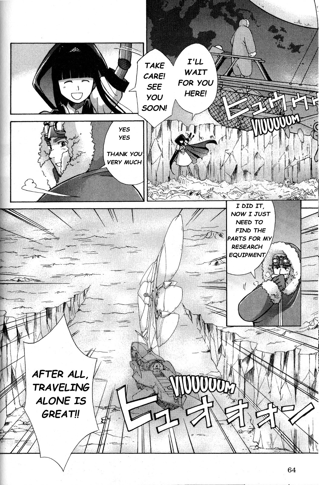 Ergo Proxy: Centzon Hitchers And Undertaker Chapter 2 #17