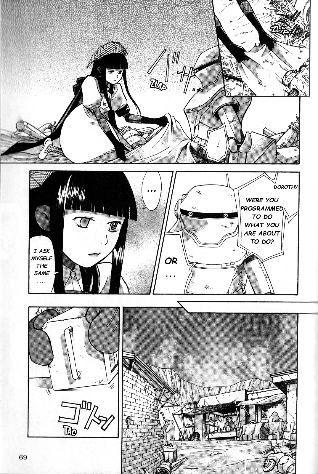 Ergo Proxy: Centzon Hitchers And Undertaker Chapter 2 #22