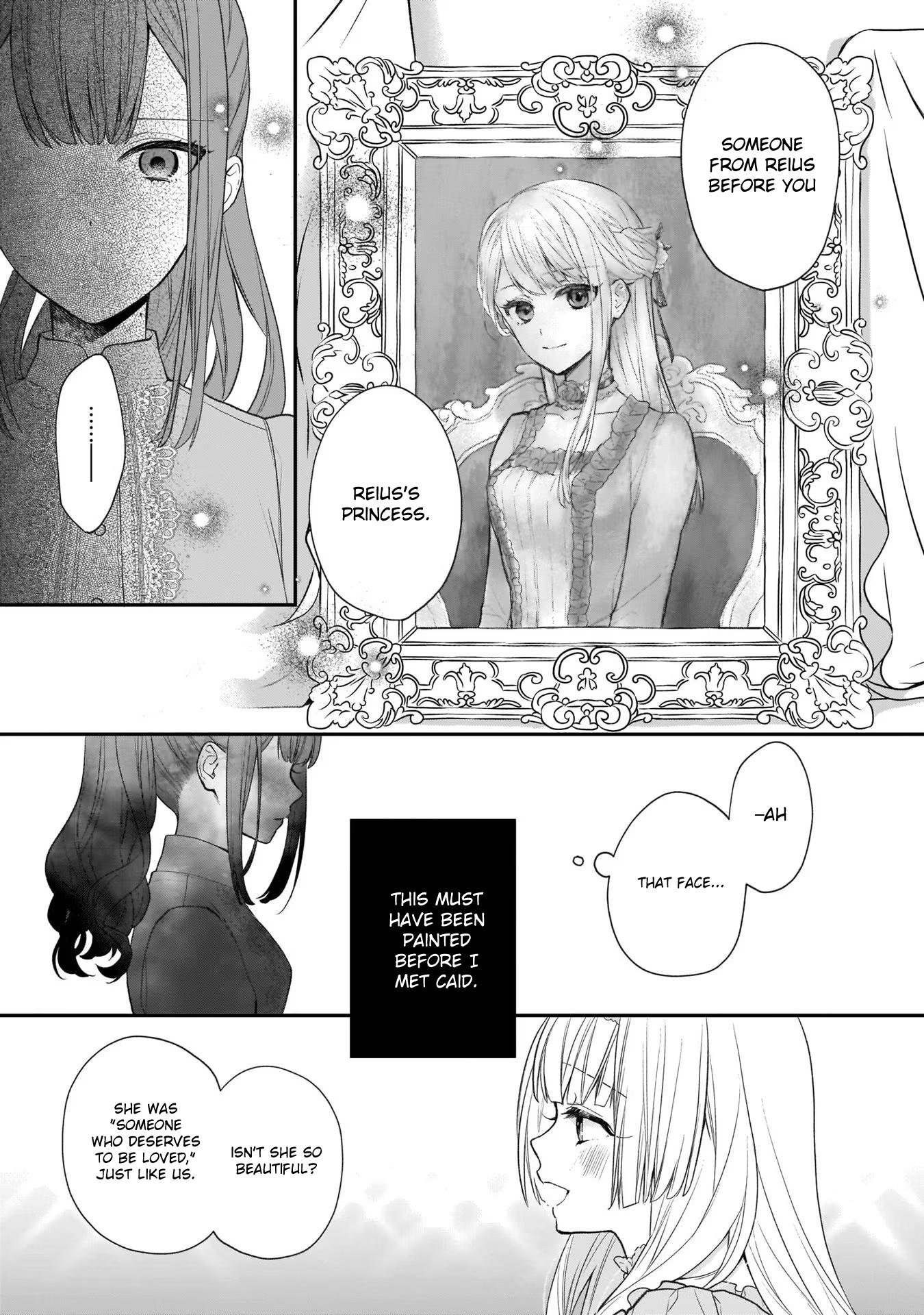 The Wolf Lord's Lady Chapter 27 #5