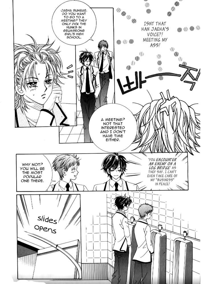 Fallen Angels Chapter 32 #12