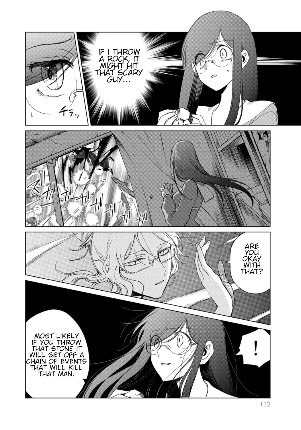 Kuroha & Nijisuke: Black Witch’S Divertimento Chapter 19 #20
