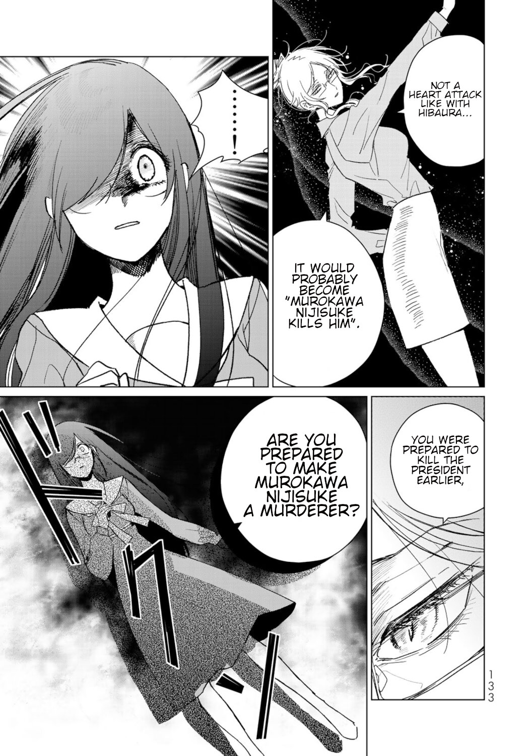 Kuroha & Nijisuke: Black Witch’S Divertimento Chapter 19 #21