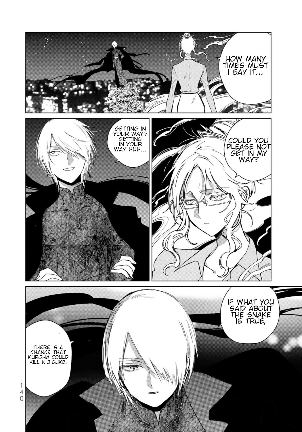 Kuroha & Nijisuke: Black Witch’S Divertimento Chapter 19 #28
