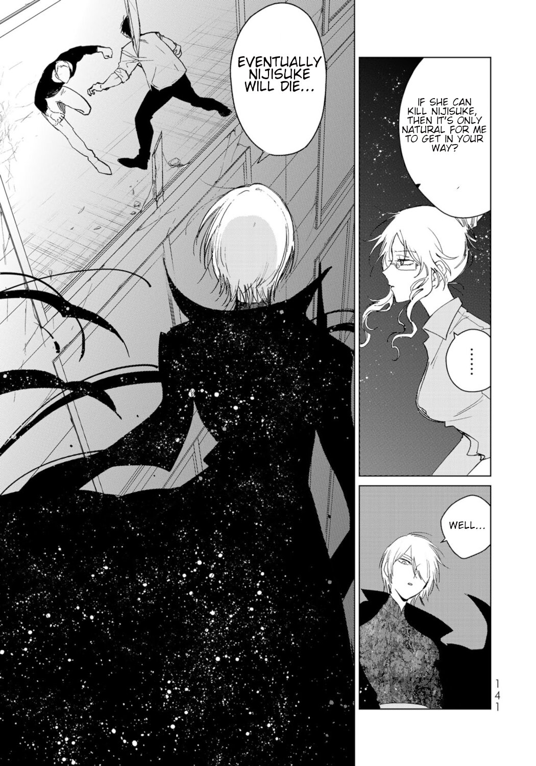 Kuroha & Nijisuke: Black Witch’S Divertimento Chapter 19 #29