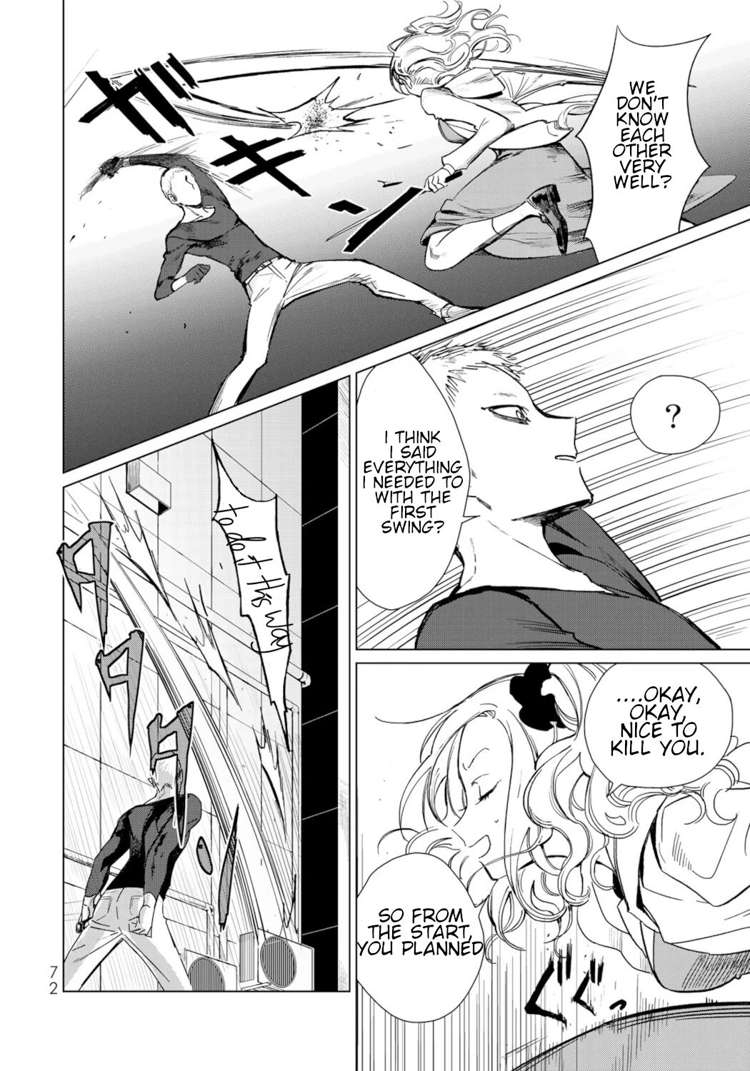 Kuroha & Nijisuke: Black Witch’S Divertimento Chapter 12 #20
