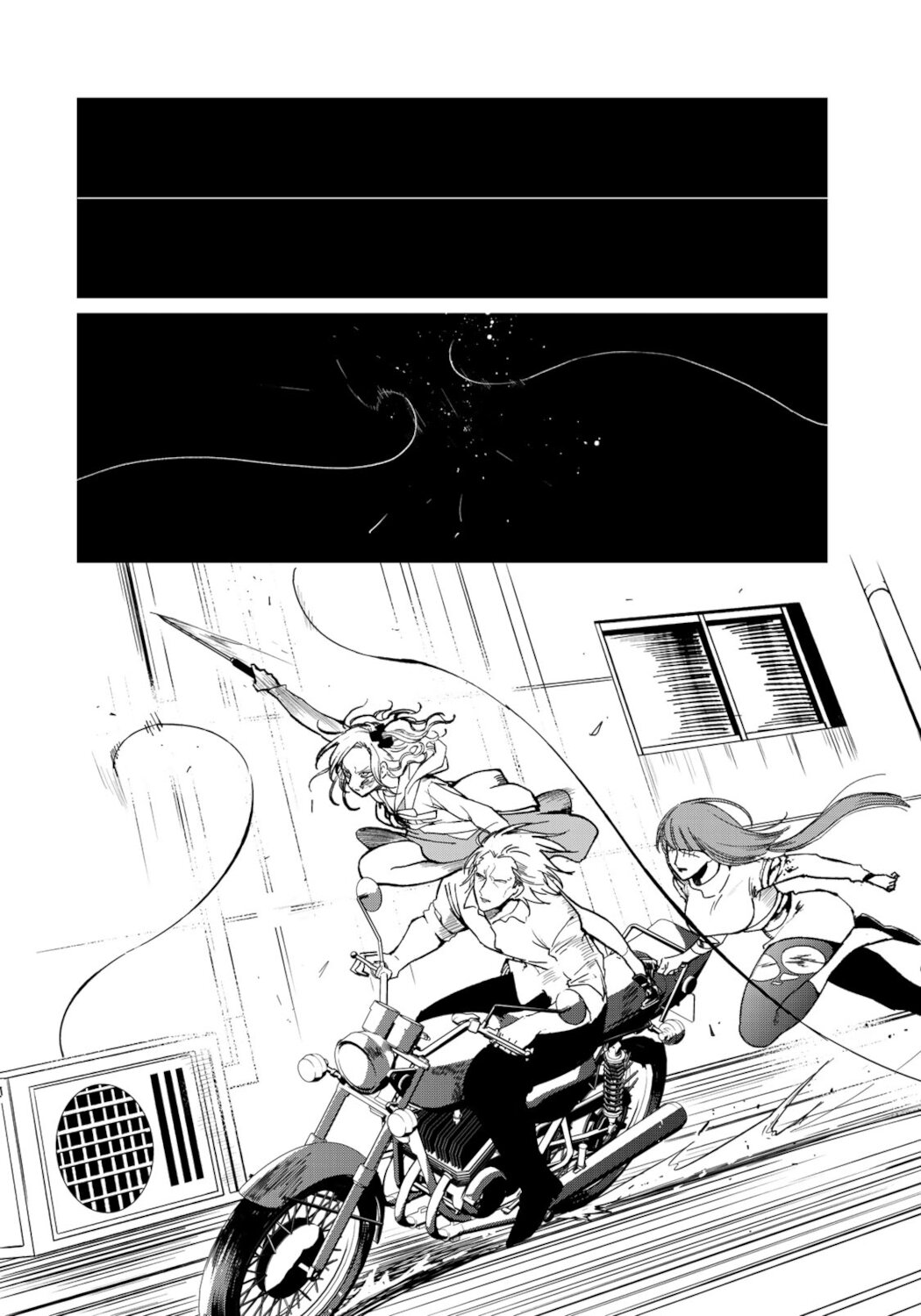 Kuroha & Nijisuke: Black Witch’S Divertimento Chapter 12 #64