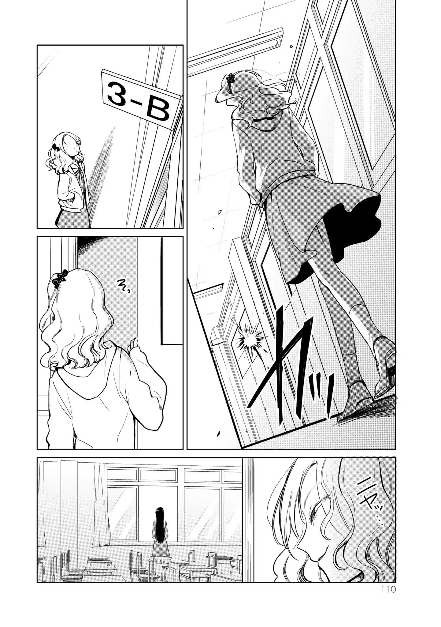 Kuroha & Nijisuke: Black Witch’S Divertimento Chapter 2 #38