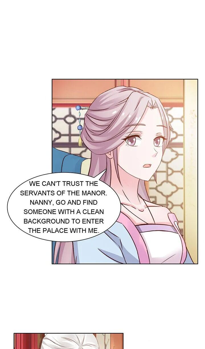 The Difficult Life Of A Beautiful Empress Chapter 18 #1