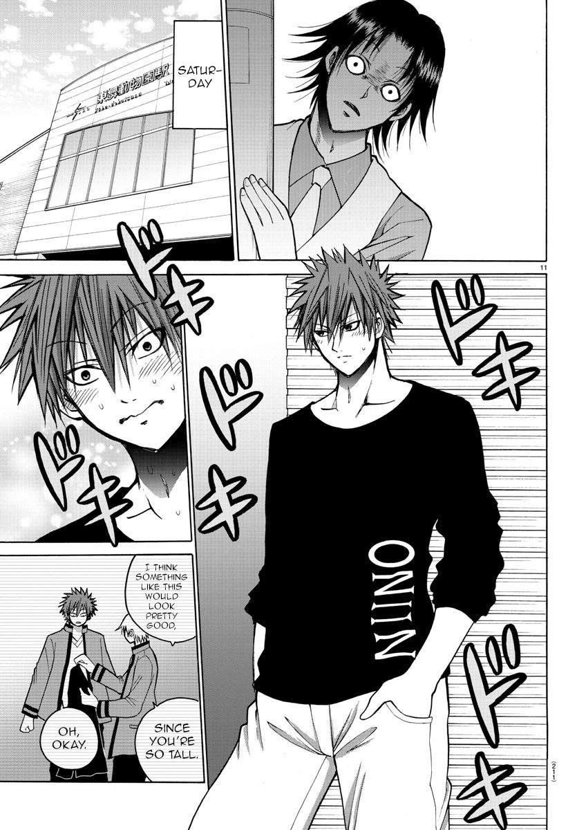 Lovecome Like A Demon Chapter 33 #12