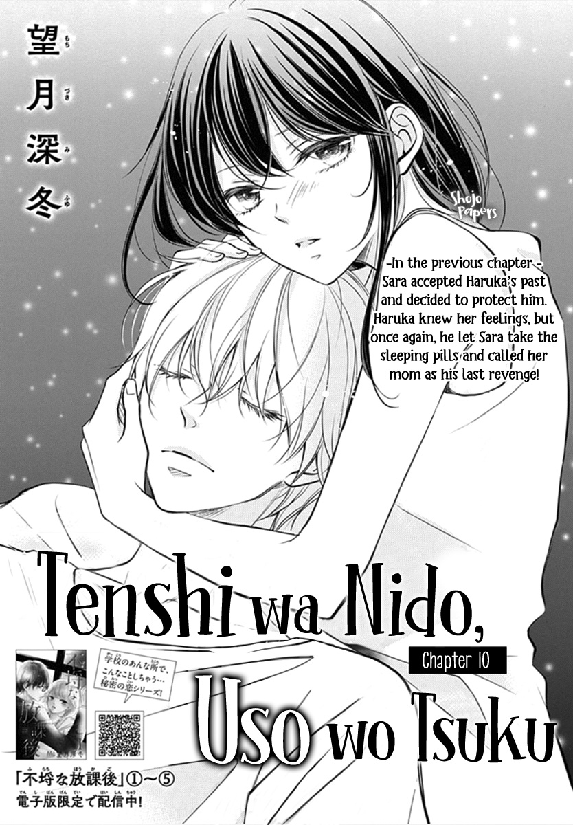 Tenshi Wa Nido, Uso Wo Tsuku Chapter 10 #2