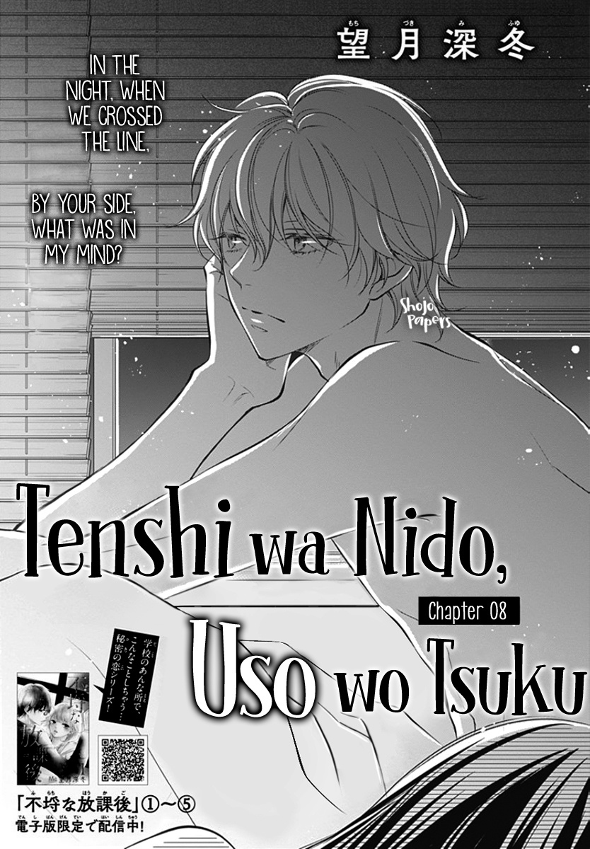 Tenshi Wa Nido, Uso Wo Tsuku Chapter 8 #3