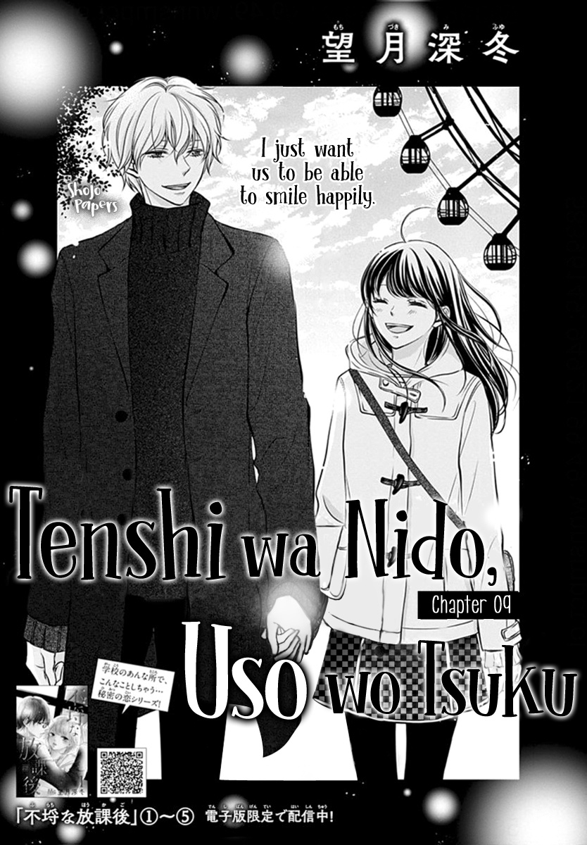 Tenshi Wa Nido, Uso Wo Tsuku Chapter 9 #3