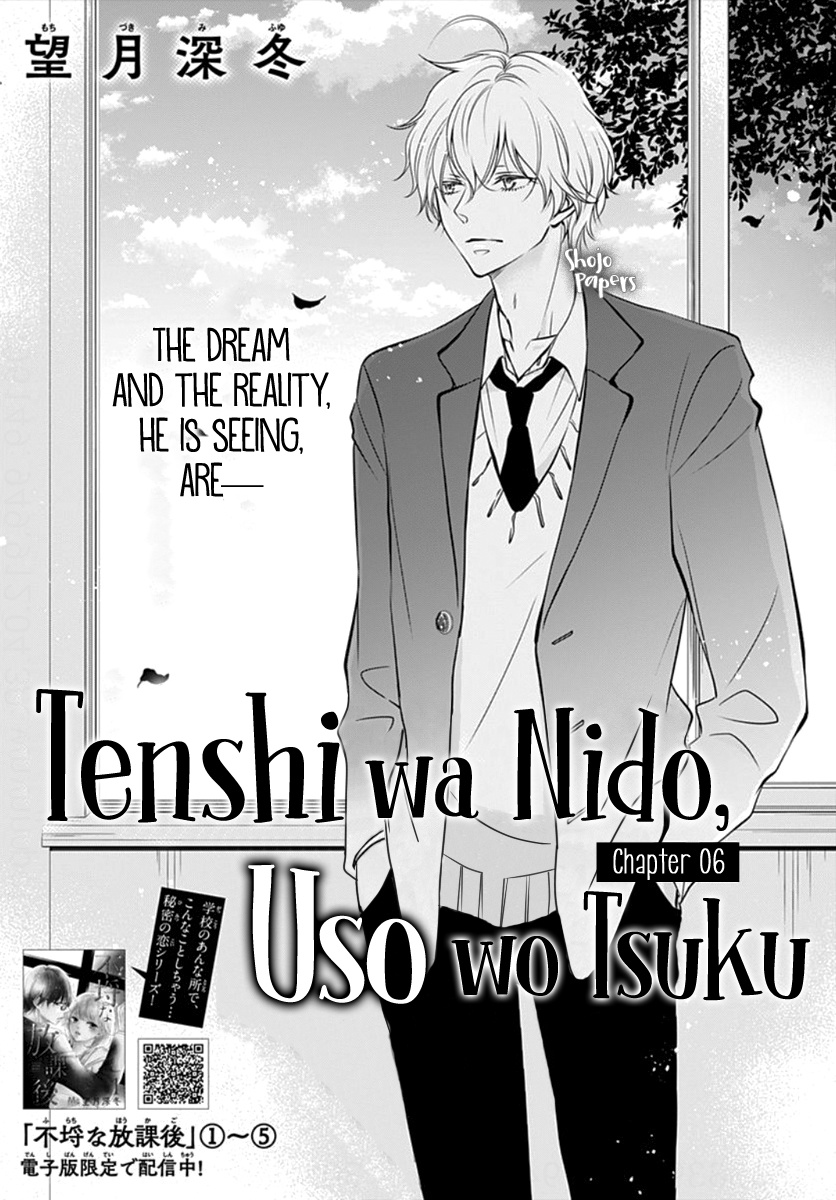 Tenshi Wa Nido, Uso Wo Tsuku Chapter 6 #2