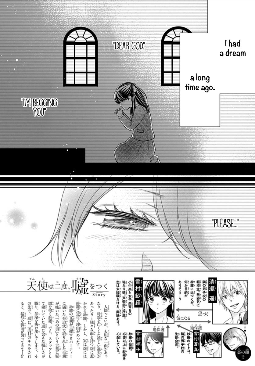 Tenshi Wa Nido, Uso Wo Tsuku Chapter 4 #3