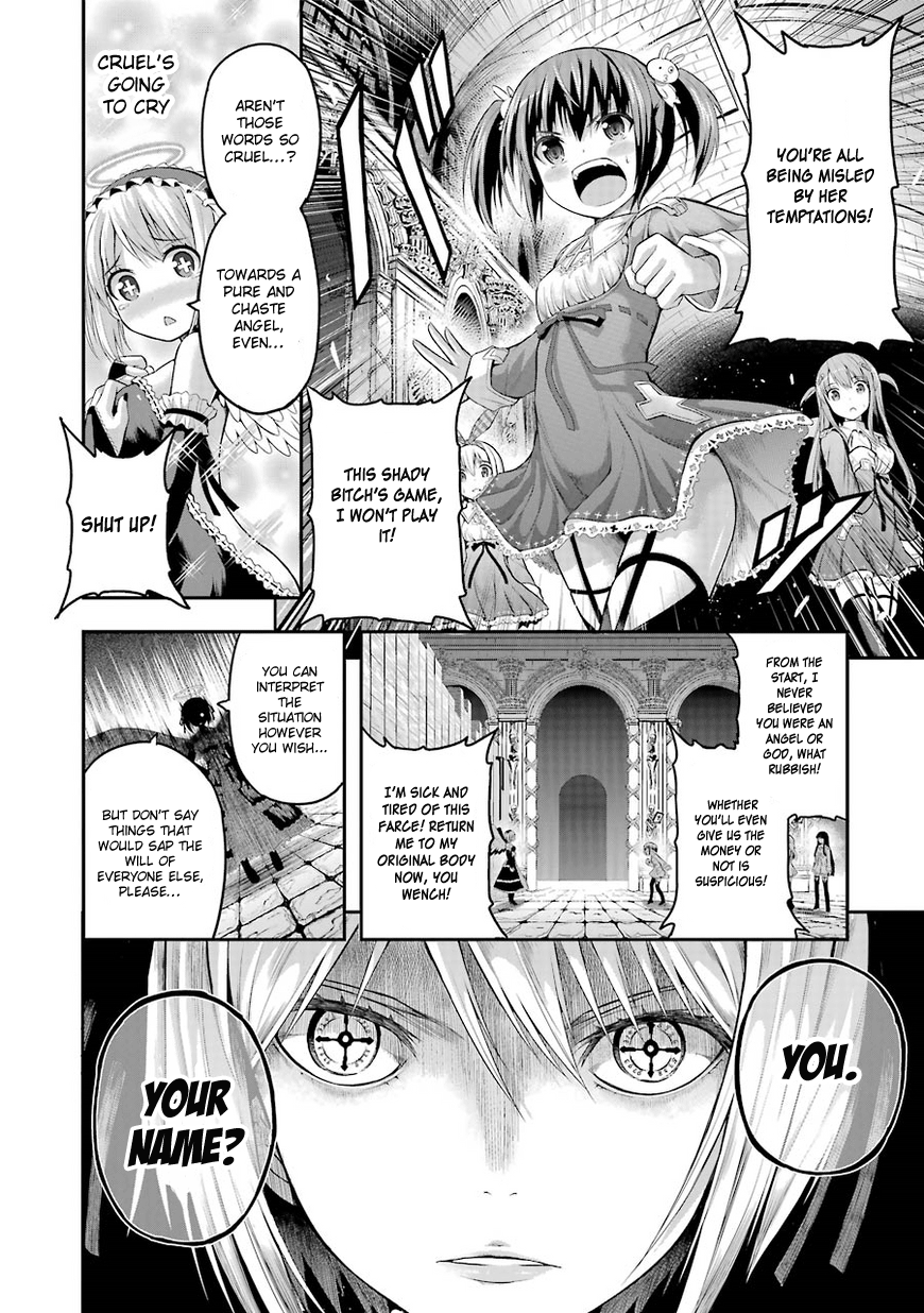 Tatoe Hai Ni Nattemo Chapter 1 #29