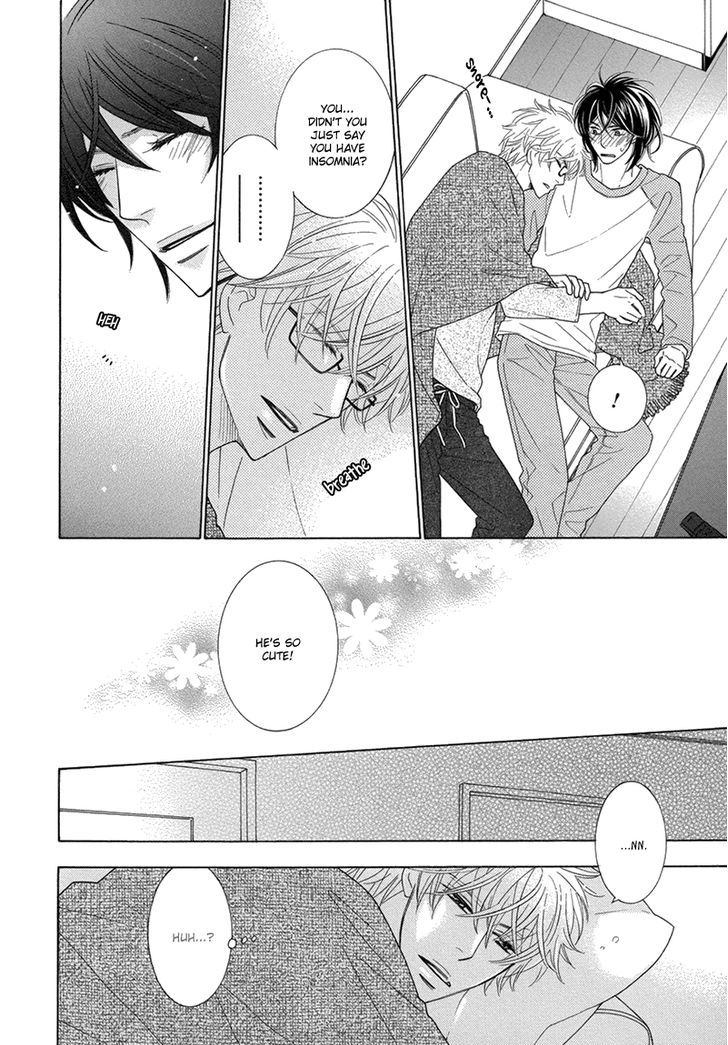 Omowaseburi Na Kimi No Tonari Chapter 2 #12