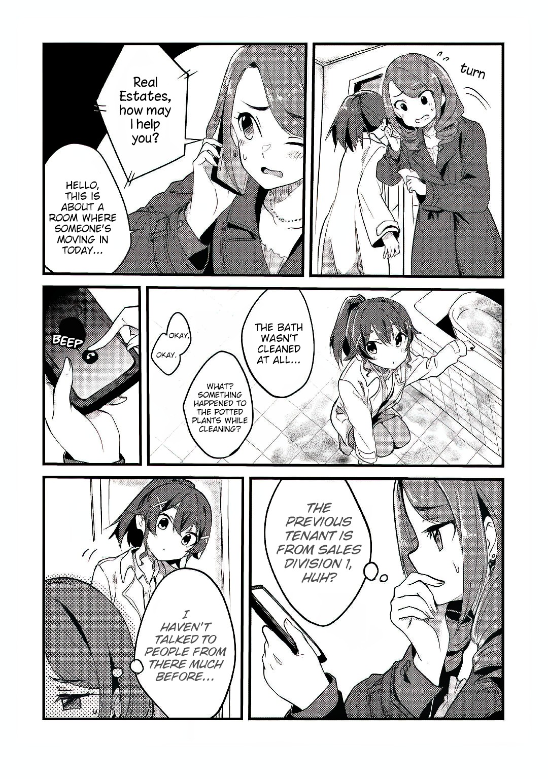 Mayuru's Hot Spring Chapter 2 #6