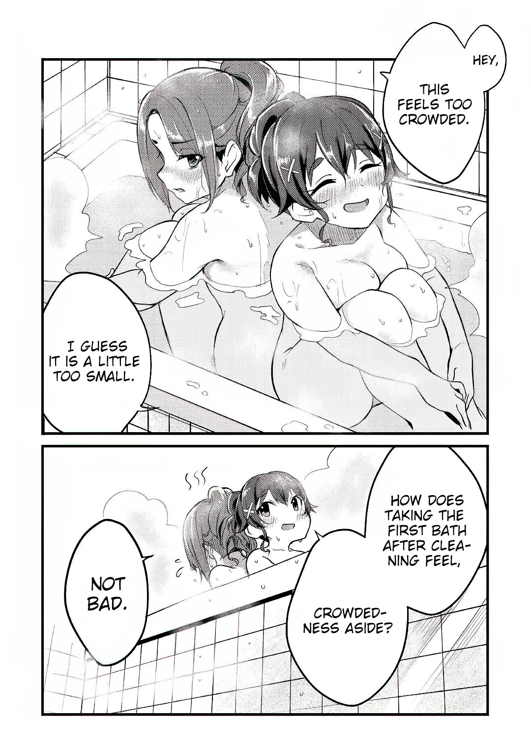 Mayuru's Hot Spring Chapter 2 #23