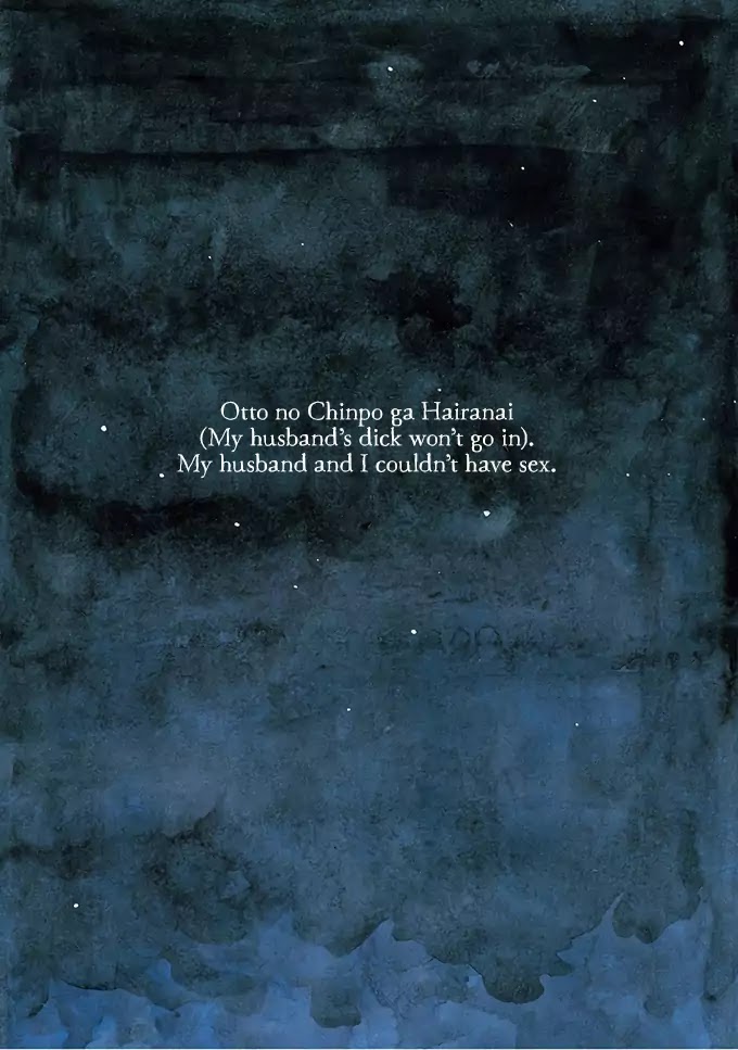 Otto No Chinpo Ga Hairanai Chapter 1 #4