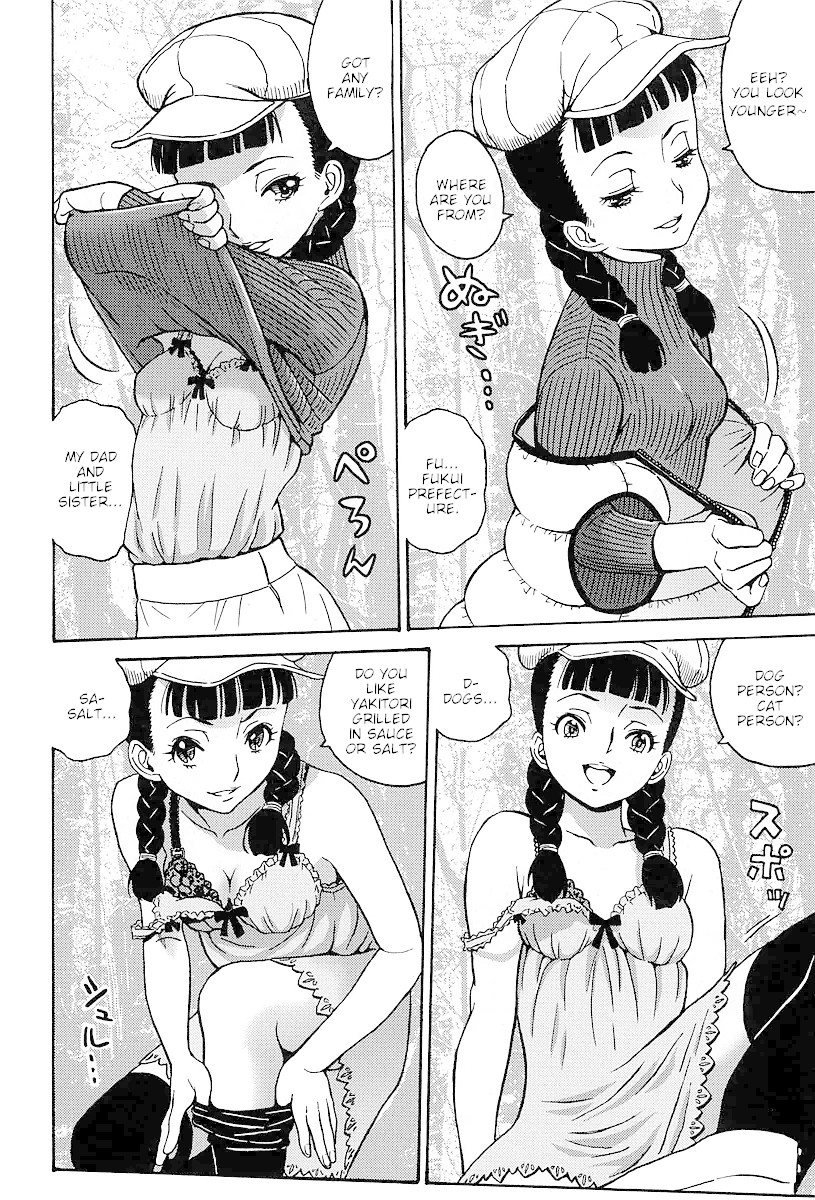 Hagure Idol Jigokuhen Gaiden - Princess Sarah Chapter 1 #12