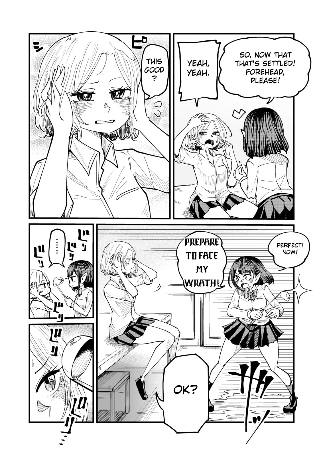 Kokono-Chan Drinks Tears! Chapter 3 #4