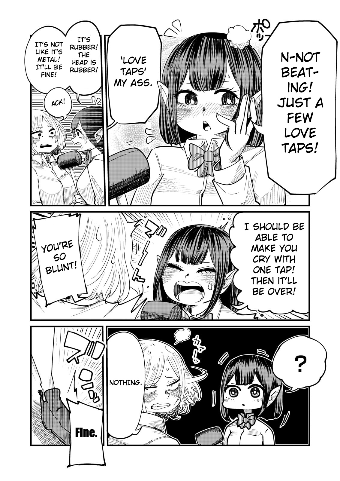 Kokono-Chan Drinks Tears! Chapter 2 #4