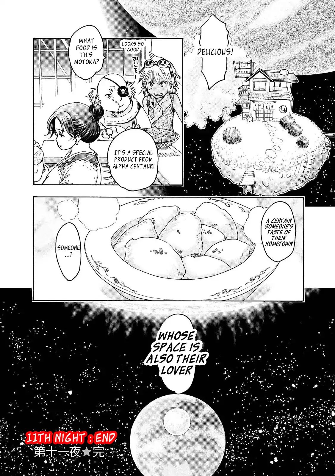 Motoka's Cafeteria Chapter 11 #12