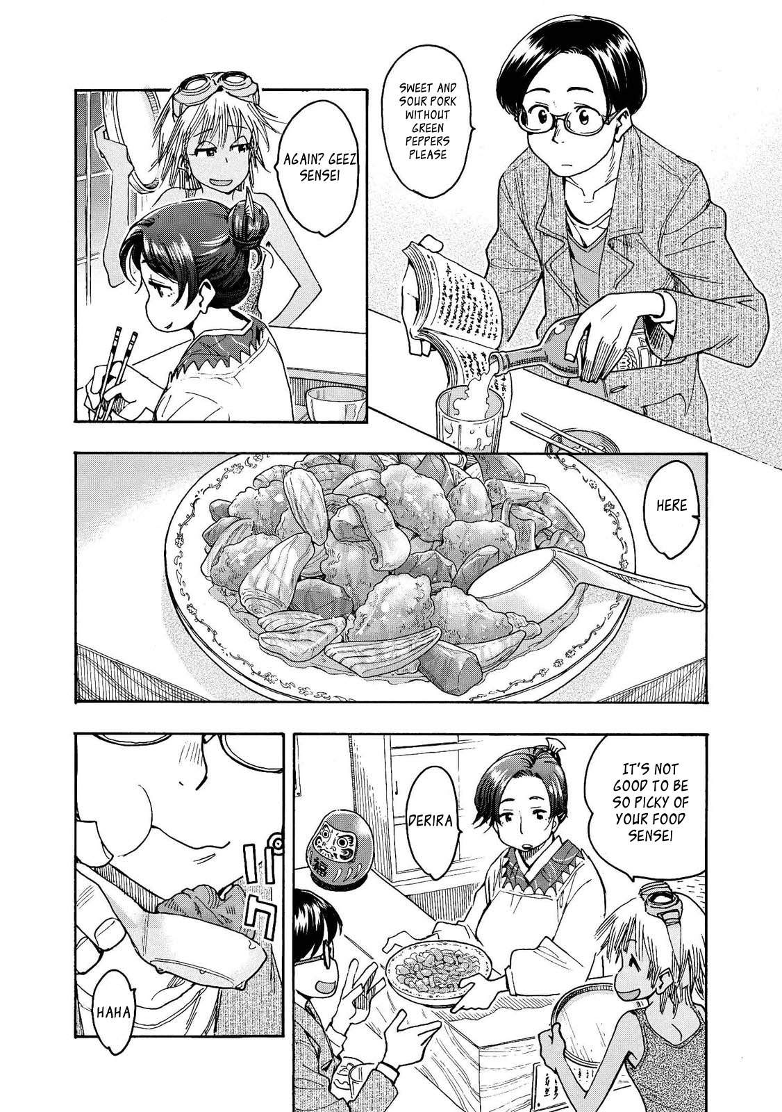 Motoka's Cafeteria Chapter 7 #2