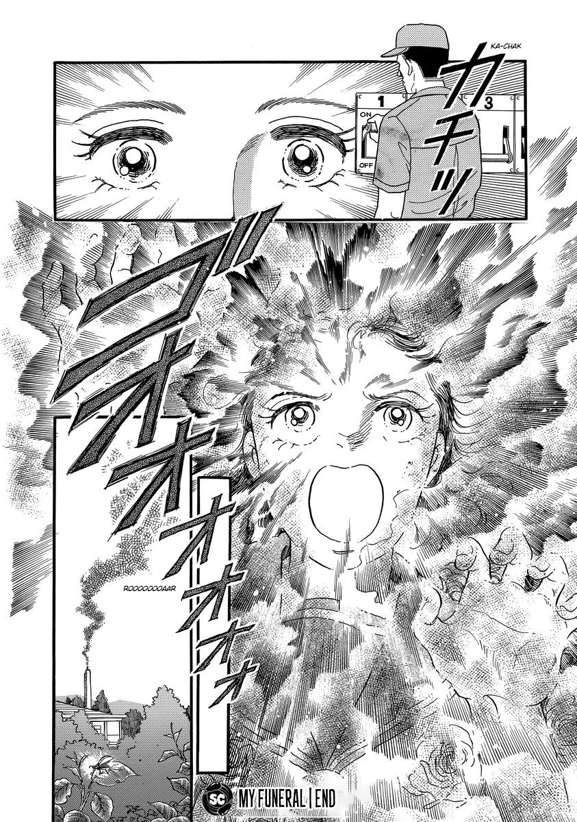 Yoshimi Seki Horror Collection Chapter 3 #16