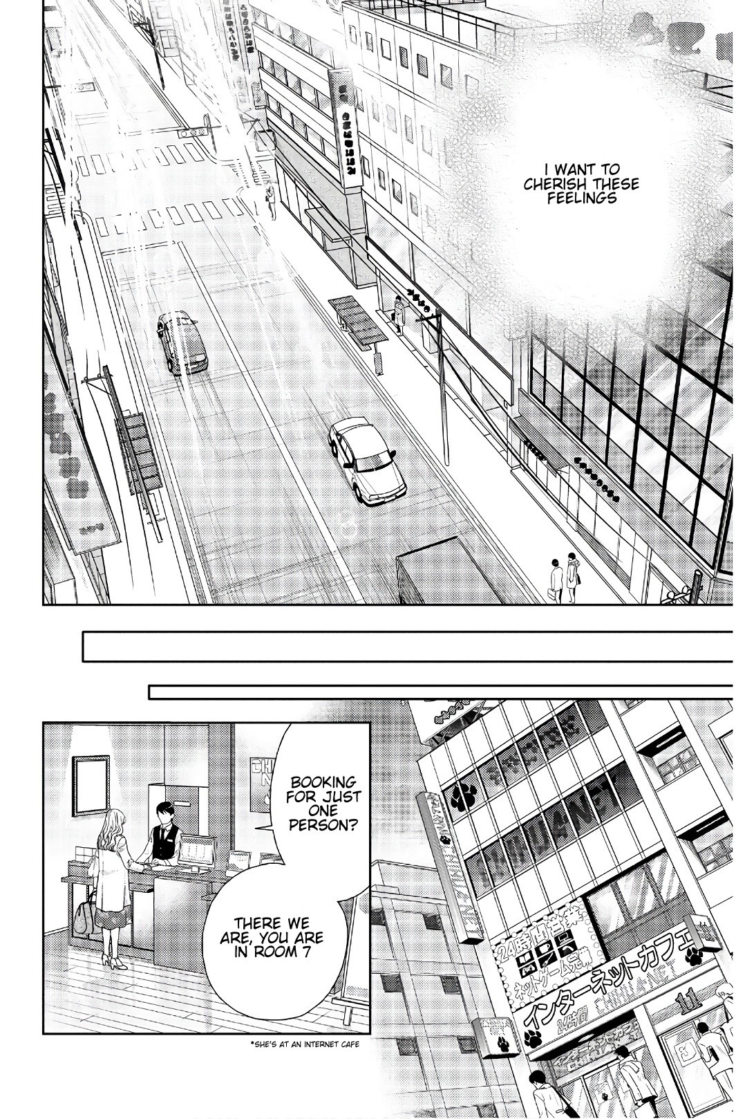 Holiday Love - Fuufukan Renai Chapter 105 #7