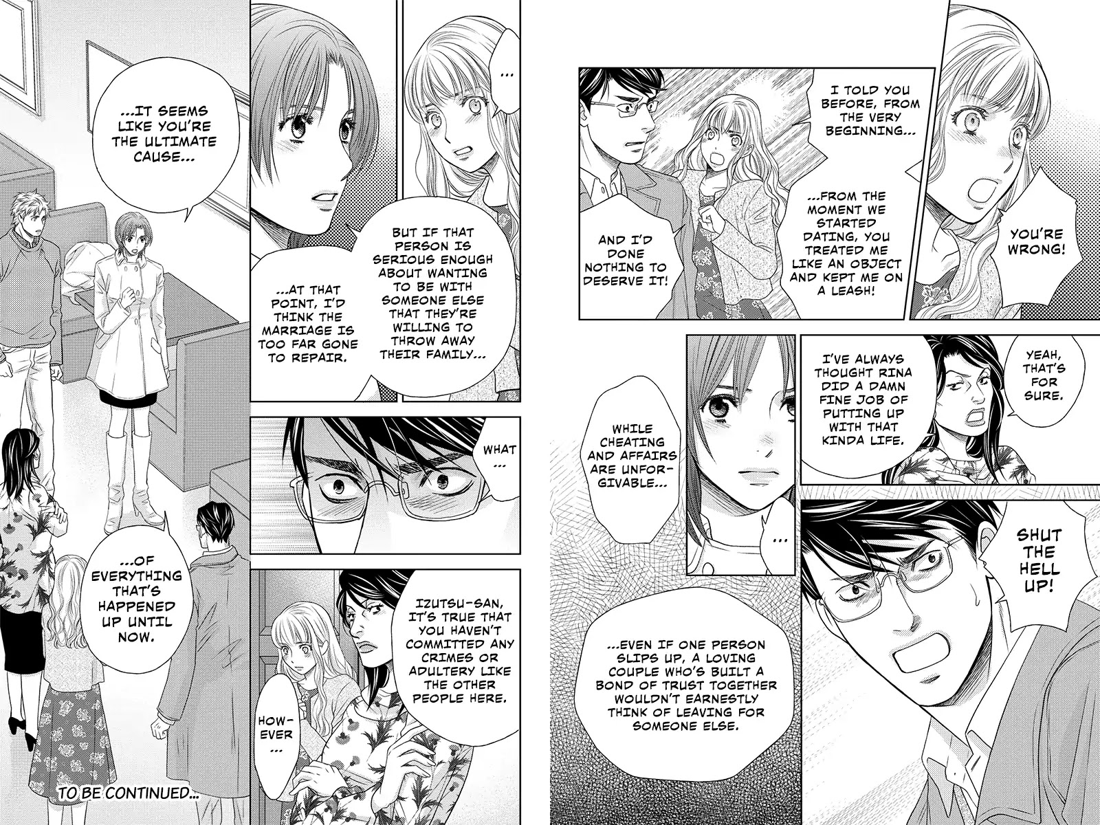 Holiday Love - Fuufukan Renai Chapter 100 #5