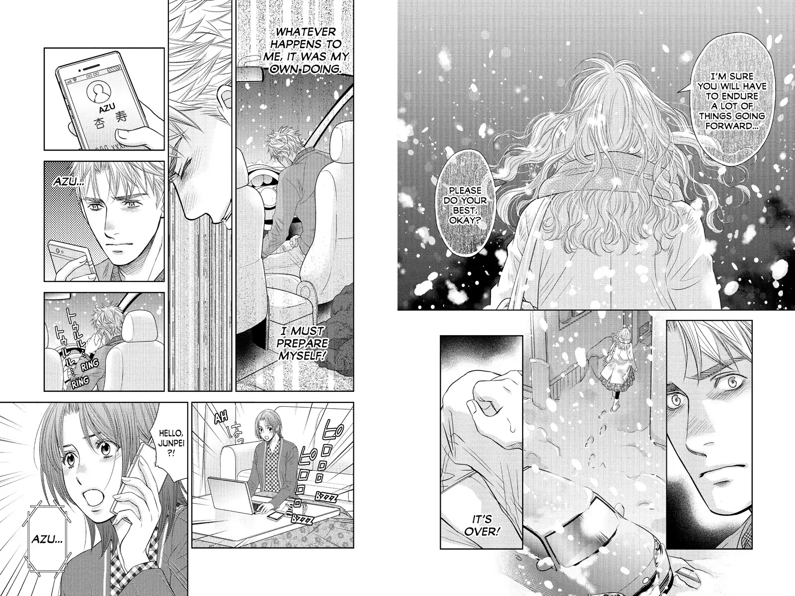 Holiday Love - Fuufukan Renai Chapter 86 #4