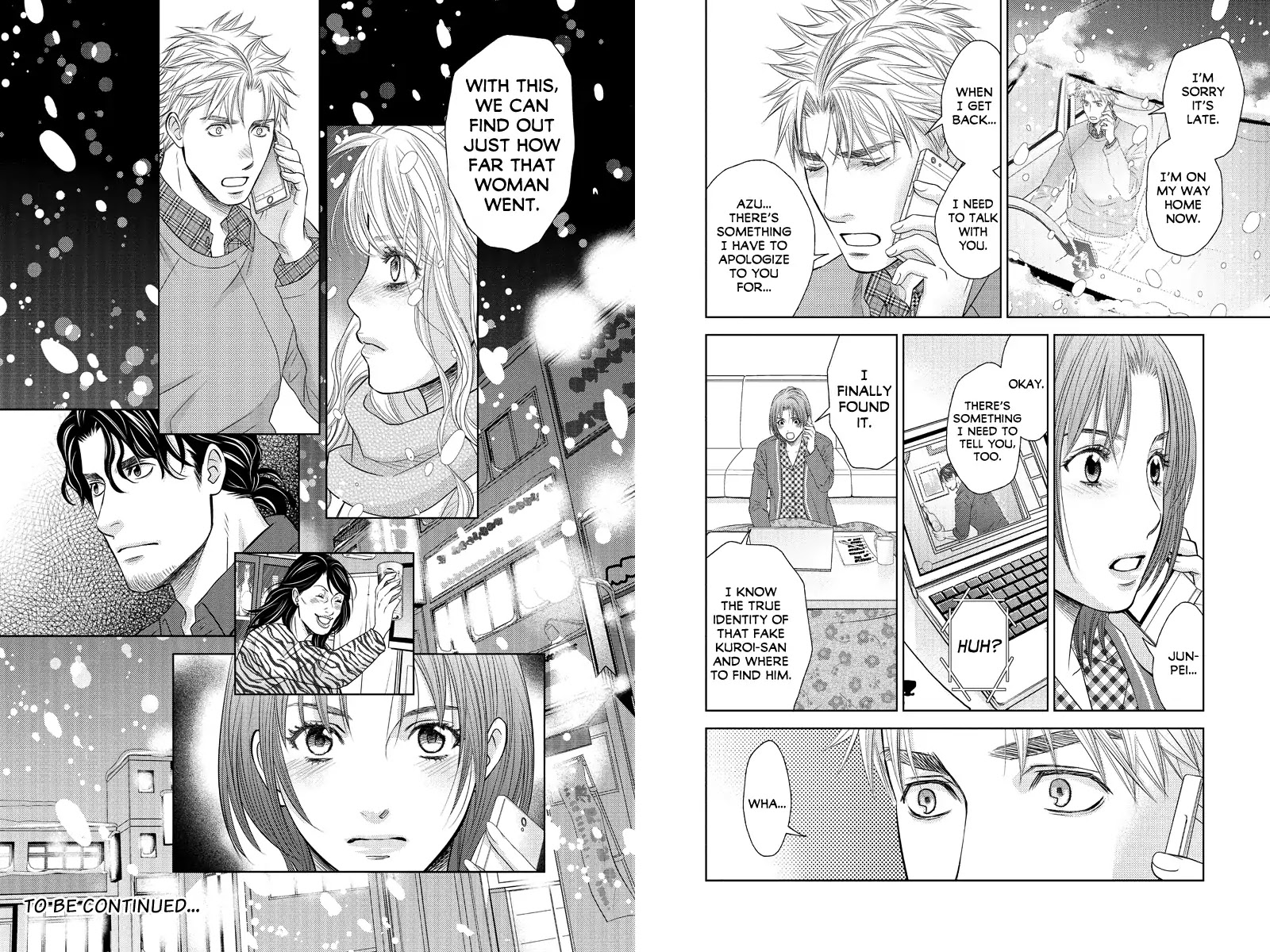 Holiday Love - Fuufukan Renai Chapter 86 #5