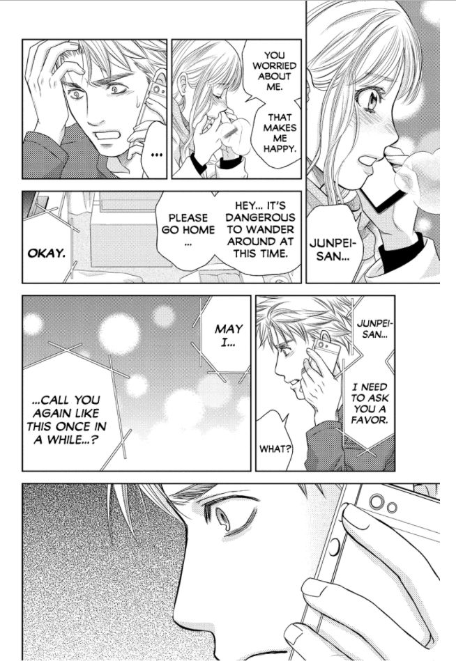 Holiday Love - Fuufukan Renai Chapter 74 #5