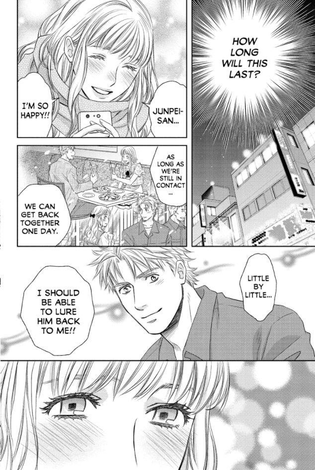 Holiday Love - Fuufukan Renai Chapter 74 #11