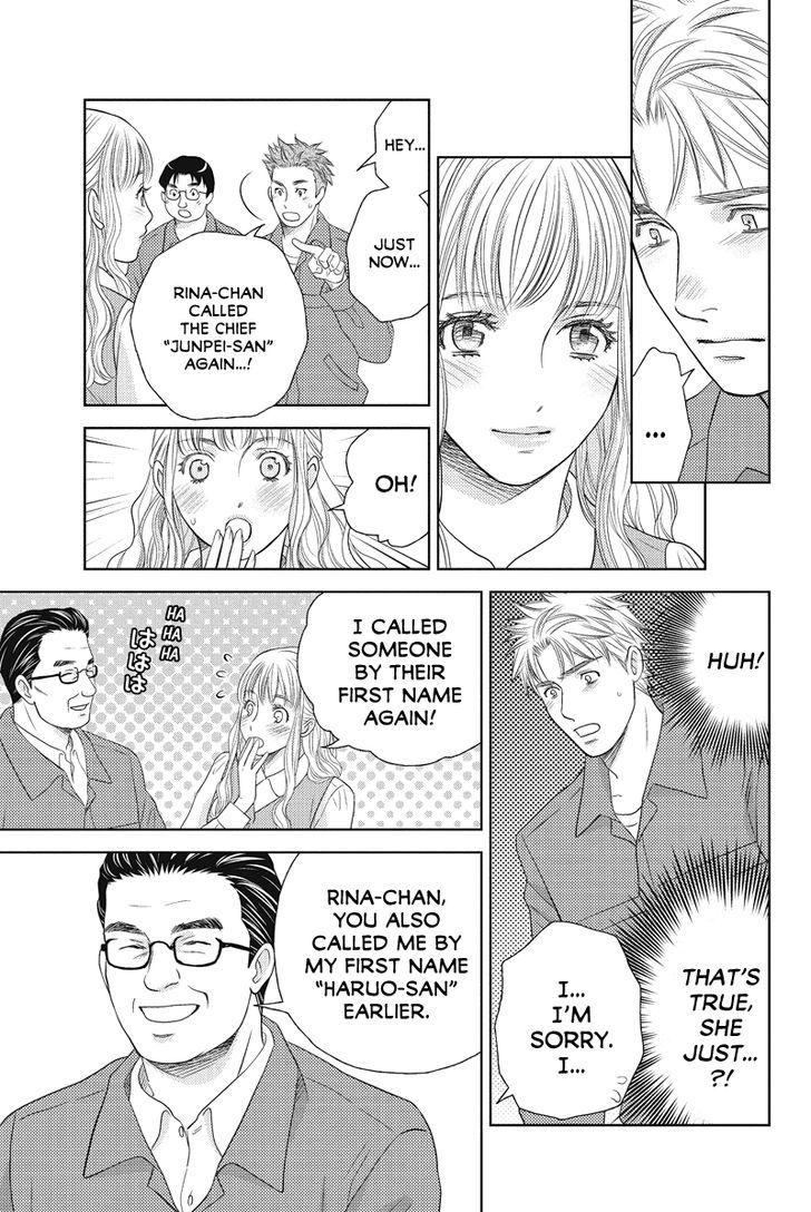 Holiday Love - Fuufukan Renai Chapter 71 #6