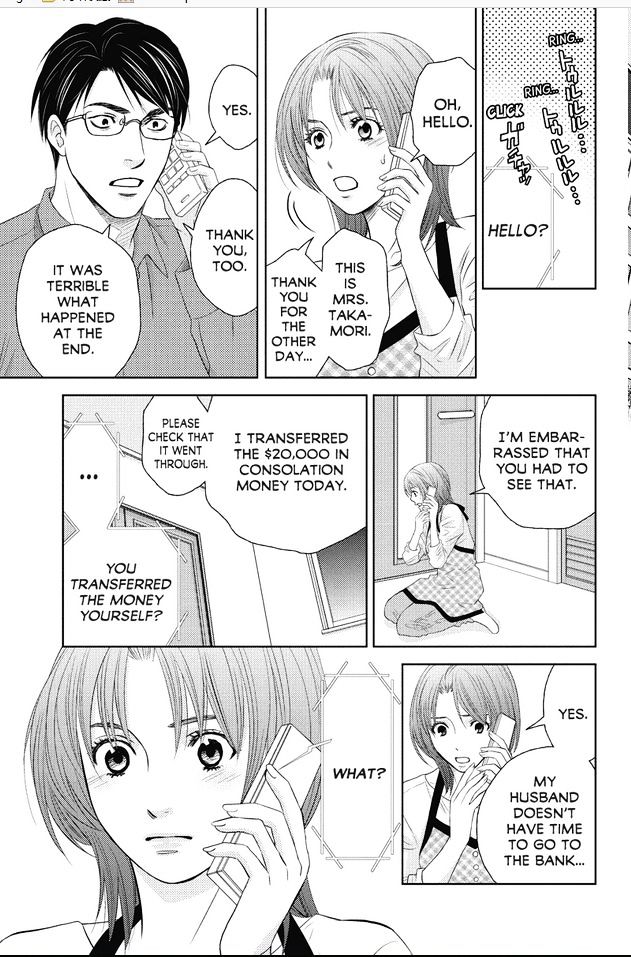 Holiday Love - Fuufukan Renai Chapter 62 #4