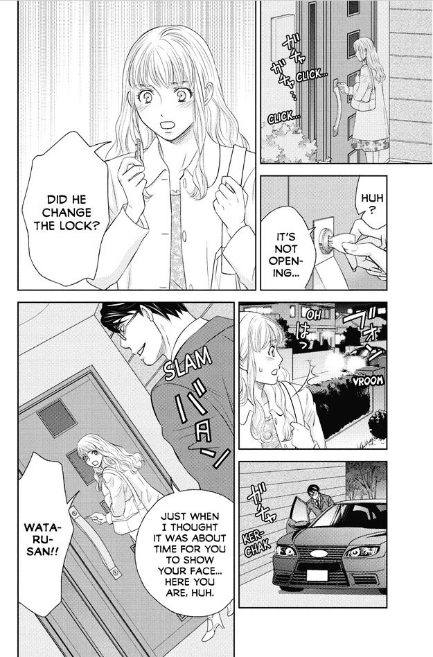 Holiday Love - Fuufukan Renai Chapter 62 #10