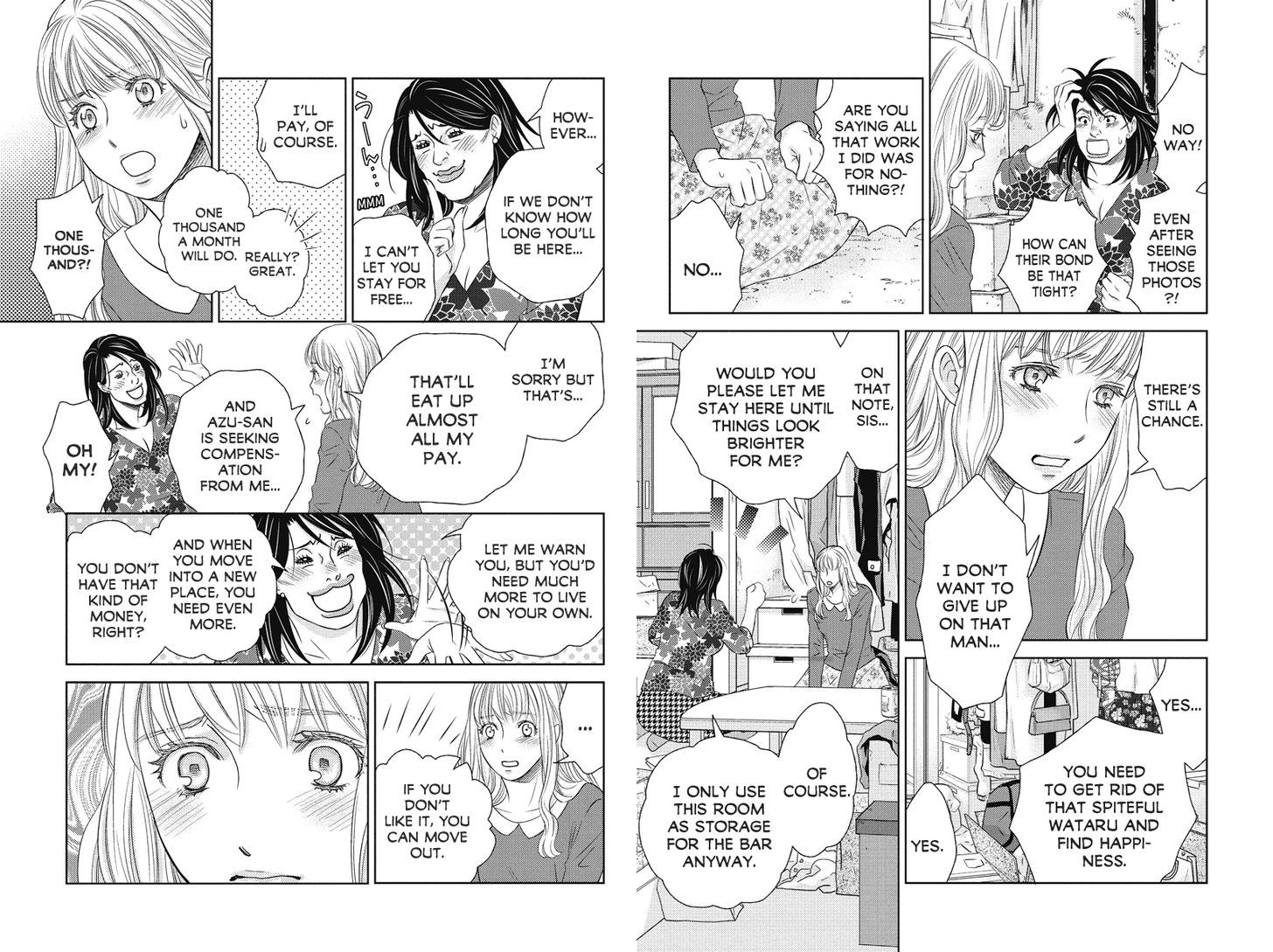 Holiday Love - Fuufukan Renai Chapter 61 #2