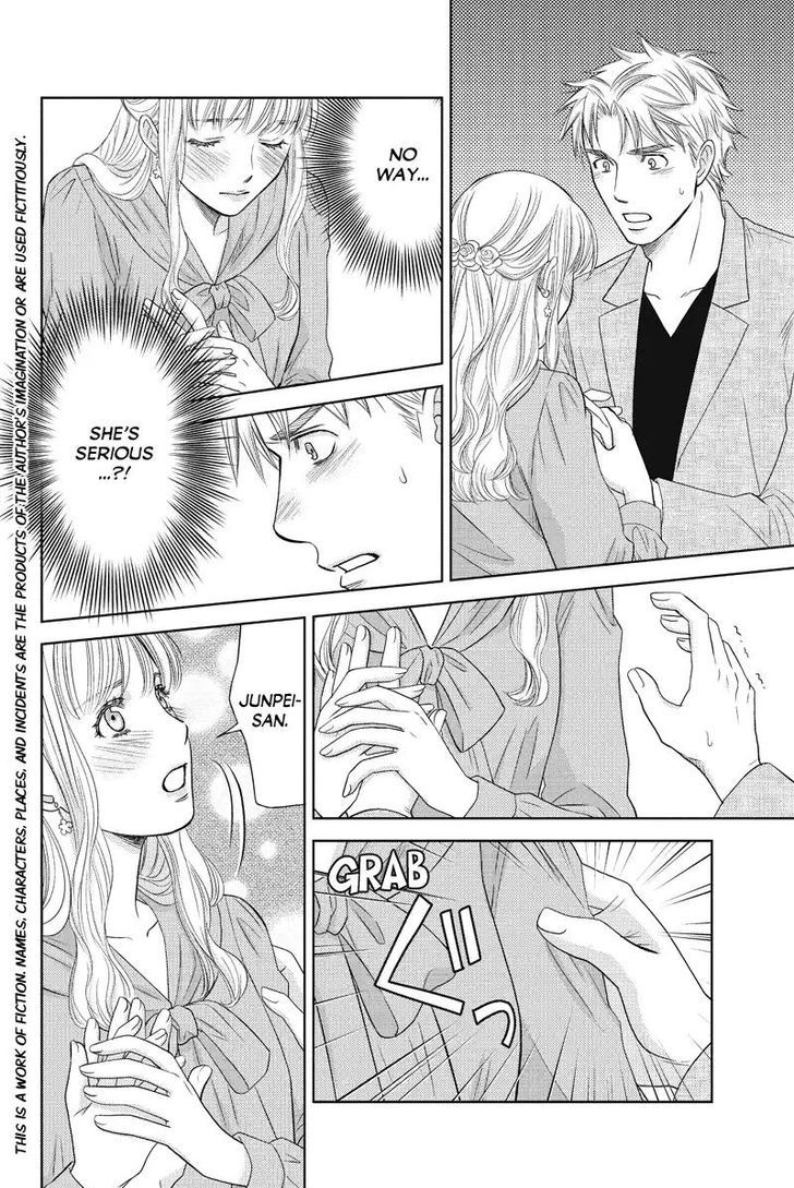 Holiday Love - Fuufukan Renai Chapter 52 #2