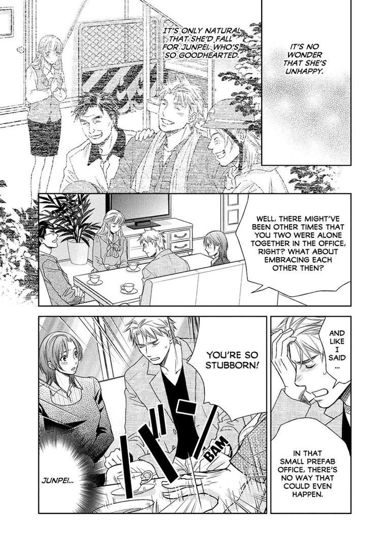 Holiday Love - Fuufukan Renai Chapter 44 #7