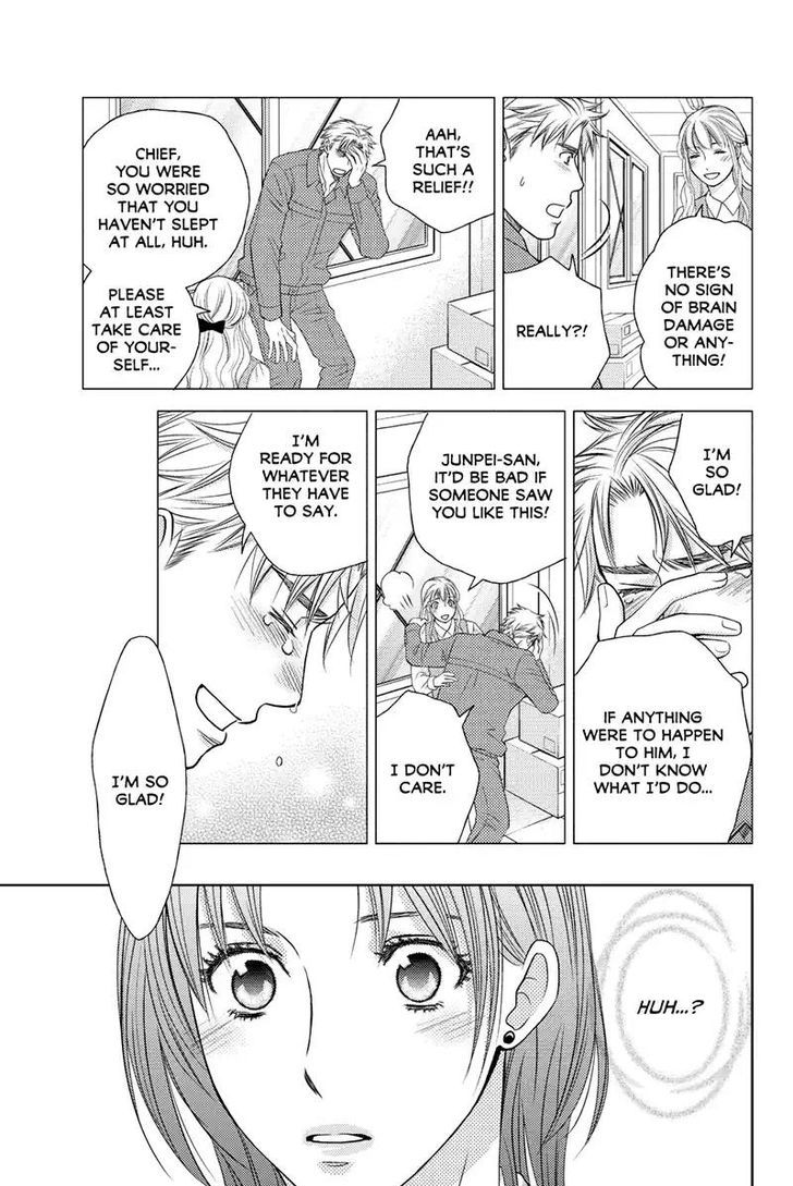 Holiday Love - Fuufukan Renai Chapter 43 #4