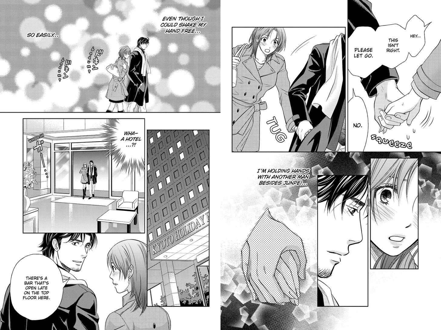 Holiday Love - Fuufukan Renai Chapter 31 #4