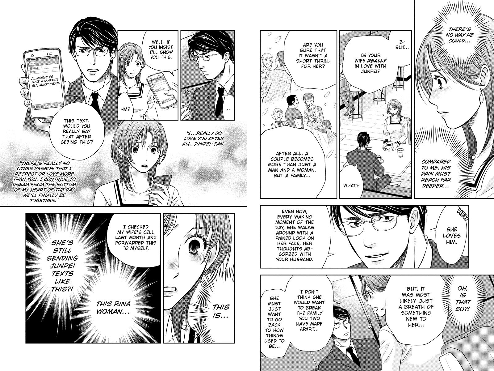 Holiday Love - Fuufukan Renai Chapter 25 #4