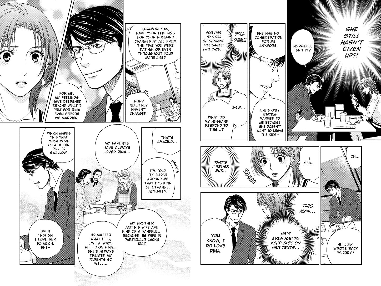 Holiday Love - Fuufukan Renai Chapter 25 #5