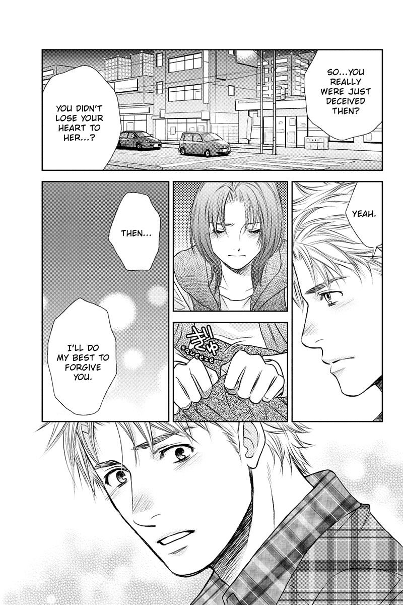 Holiday Love - Fuufukan Renai Chapter 23 #4