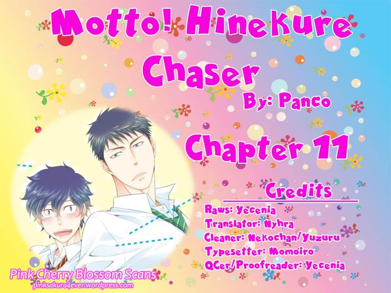 Hinekure Chaser Chapter 17 #1